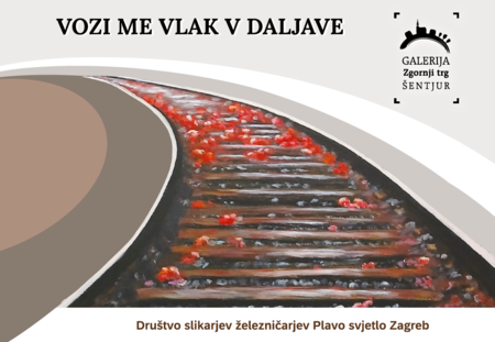 Vozi me vlak v daljave