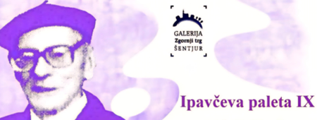 IP 2026